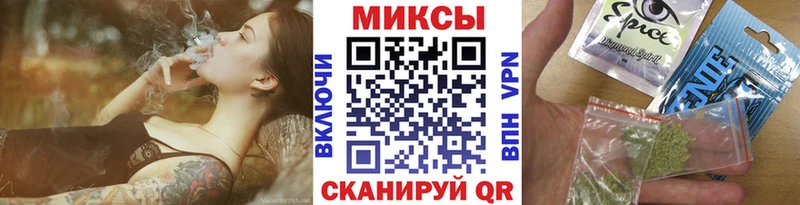 БУТИРАТ BDO Сокол