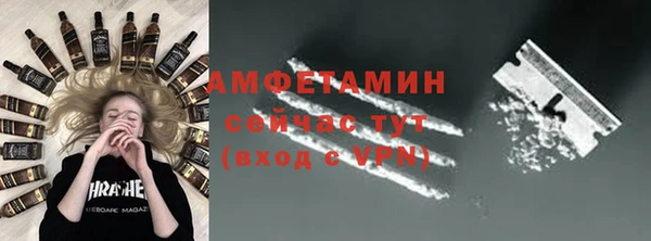 дистиллят марихуана Киренск