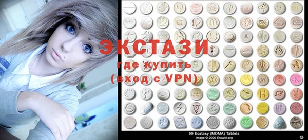 COCAINE Абдулино