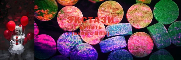 PSILOCYBIN Абинск