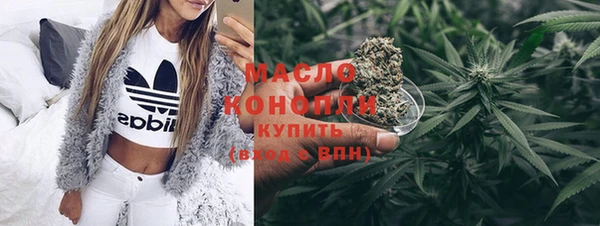 PSILOCYBIN Абинск
