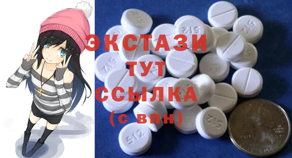 PSILOCYBIN Абинск