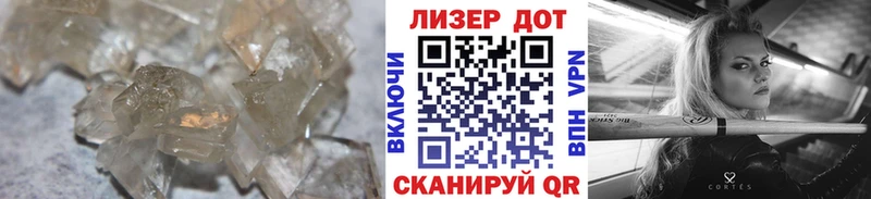 ЛСД экстази ecstasy  Сокол 
